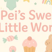 Pei’s Little Closet 童趣生活