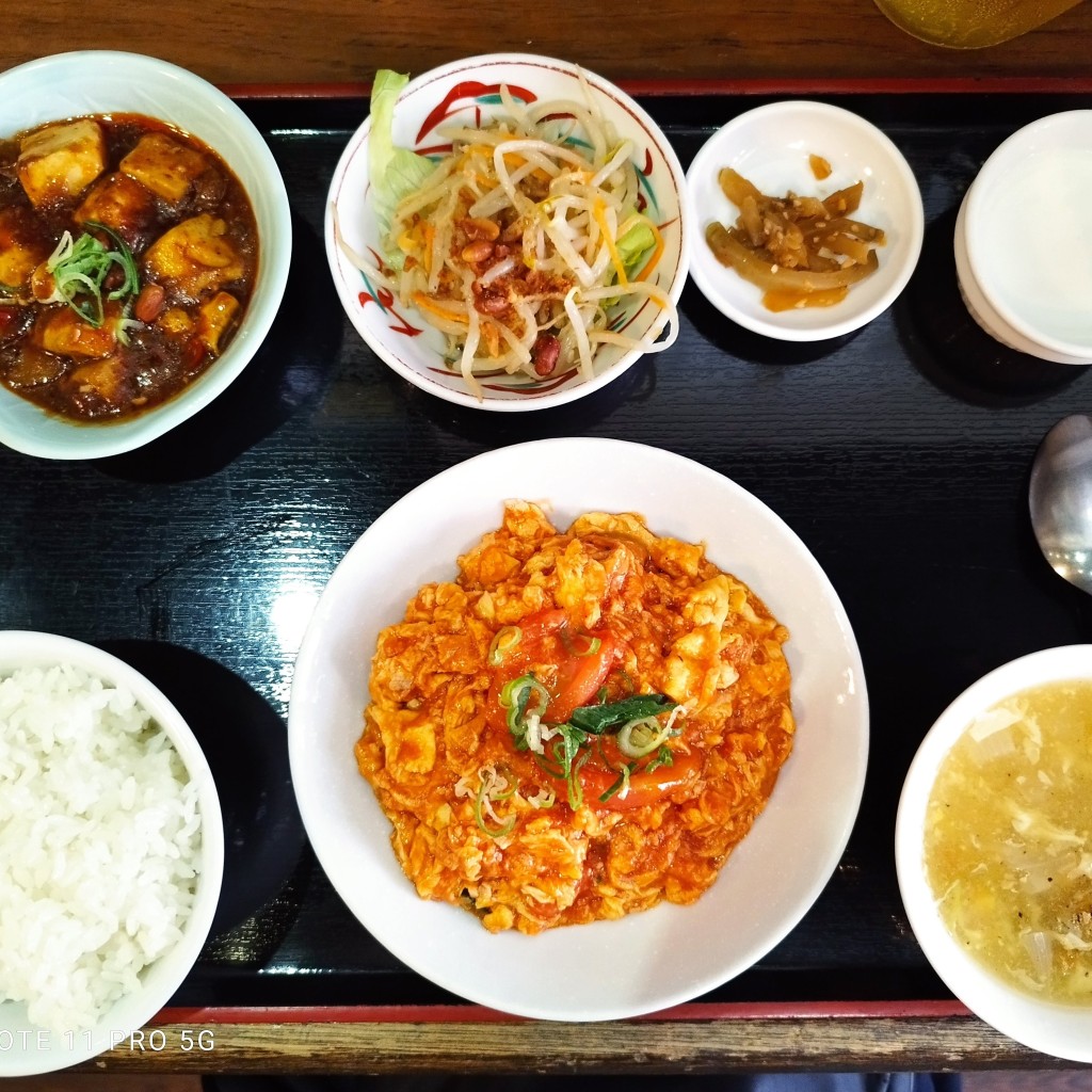 がおまさんが投稿した宮本町台湾料理のお店台湾家庭料理 茶思味/ジャスミンの写真