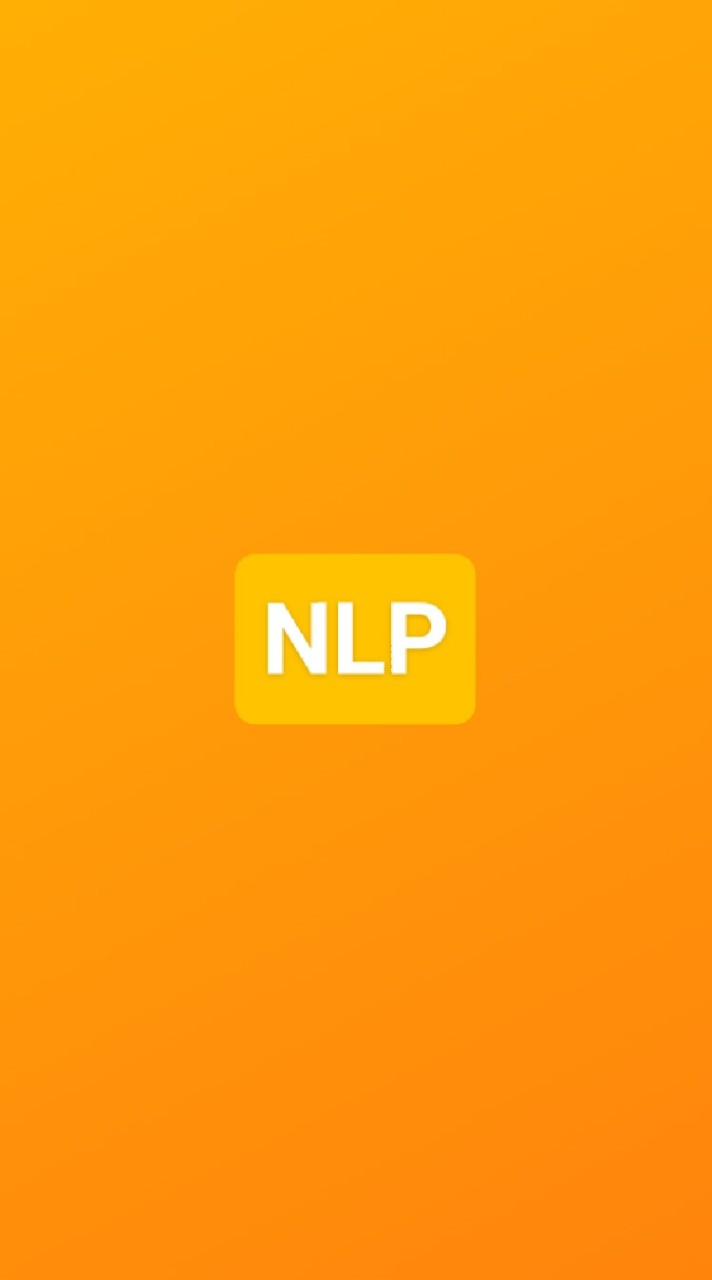 NLP 沙龍