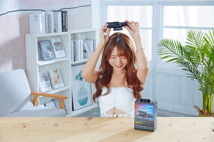 圓剛 Live Streamer CAM 513 (PW513) 評測：突破固定鏡頭限制，用 AI 追蹤實現最佳攝影