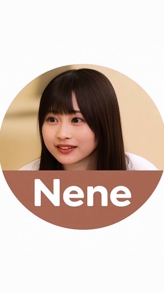 ❤︎古園井寧々ちゃん❤︎