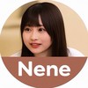 ❤︎古園井寧々ちゃん❤︎