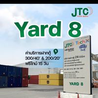 JTC Yard 8