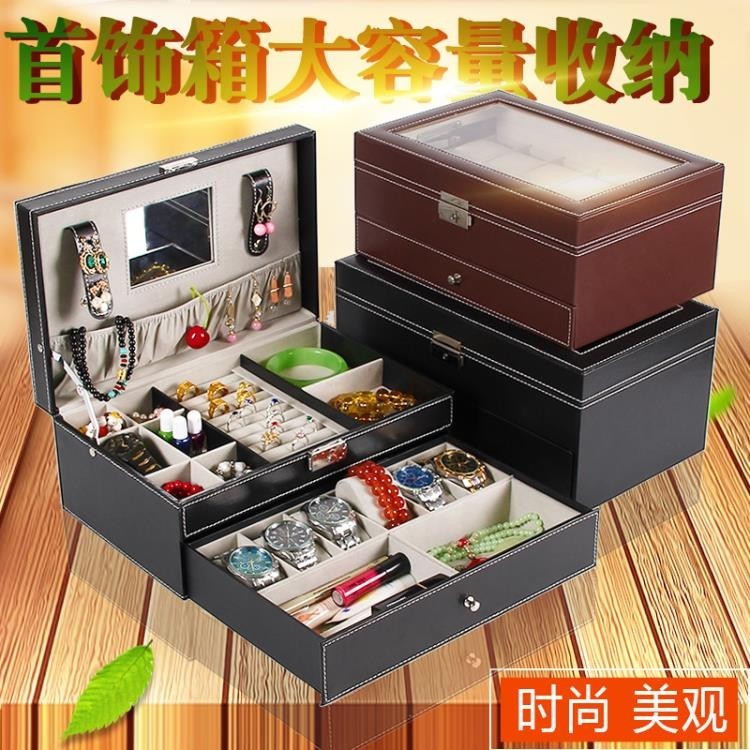 歡迎來到角落空生活館~你來了~我在等妳 免運 現貨 清理 成本價拋售