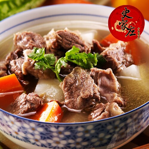上班這黨事強力推薦★清燉牛肉湯單包組(4-5人份)★ 電視美食X上班這黨事☞APPLE、余皓然推薦 ★ 50年老店年度最下殺