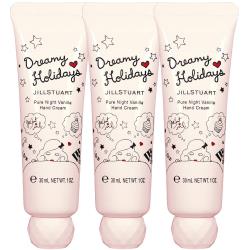 JILL STUART 吉麗絲朵 睡衣派對護手霜(30ml)*3