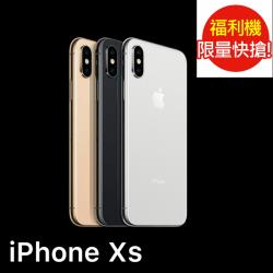 ◎◎ 採用 iOS 12 作業系統|◎◎ 5.8 吋 2,436 x 1,125pixels 解析度 OLED 觸控螢幕（458ppi）|◎品牌:Apple蘋果種類:智慧手機型號:XS256G顏色:多