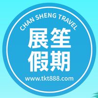 展笙假期✈️Cat凱特小貓🐱的旅遊好康頻道🎉給你滿滿的日本旅遊優惠💕