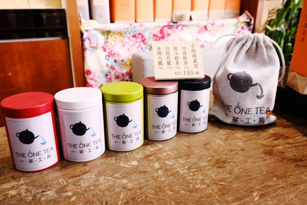 一茶工房,嘉義伴手禮,嘉義司康,嘉義手搖飲,嘉義飲料,嘉義飲料店,茶包禮盒