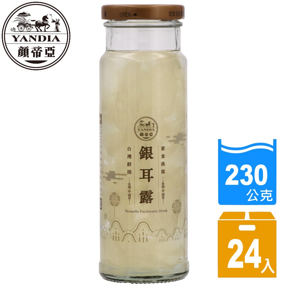 商品特色：●嚴選台灣新鮮銀耳。●全面採用自動化室內控溫、控濕栽培。●無農藥、肥料、香料、色素與防腐劑。●只用水與微量冰糖調味，完全不添加其他人工原料。成份：水、銀耳、冰糖營養標示內容量：230g/瓶(