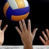วอลเลย์บอล
