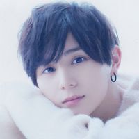 山田涼介様を愛する教