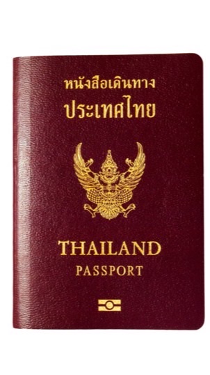 นายร้อย ตม.69 ลูกศิษย์จานเบนซ์
