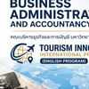 Tour(Eng) KKBS11 KKU63