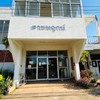 หอพักเขตพื้นในเมือง หอใน มมส