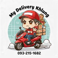 My Delivery ขลุง