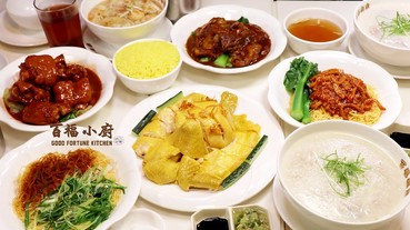 【澳門美食】百福小廚澳門茶餐廳推薦.葉問徒孫主廚坐鎮.必點甘香崩沙腩.港式雲吞水餃