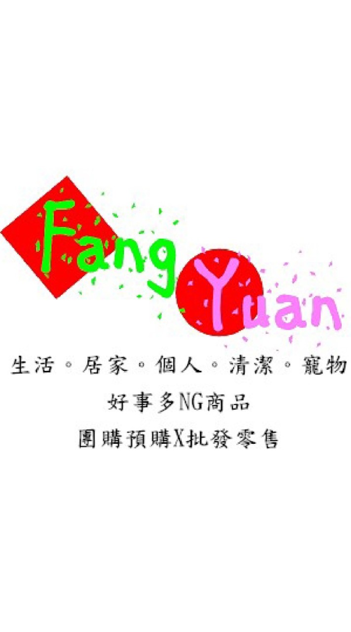 FY便利購GO