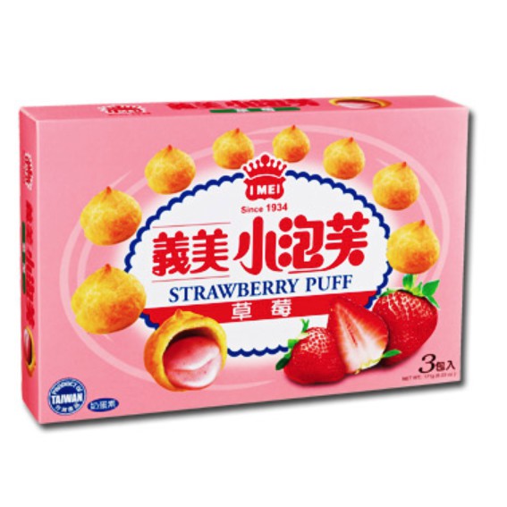 義美 泡芙171G 3入1盒 三種口味