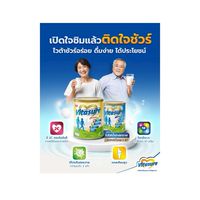 Vitasure Central&North