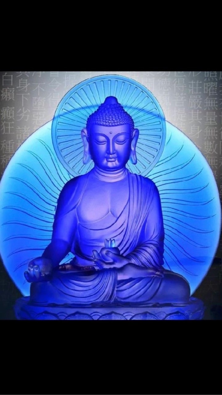 南無藥師琉璃光如來