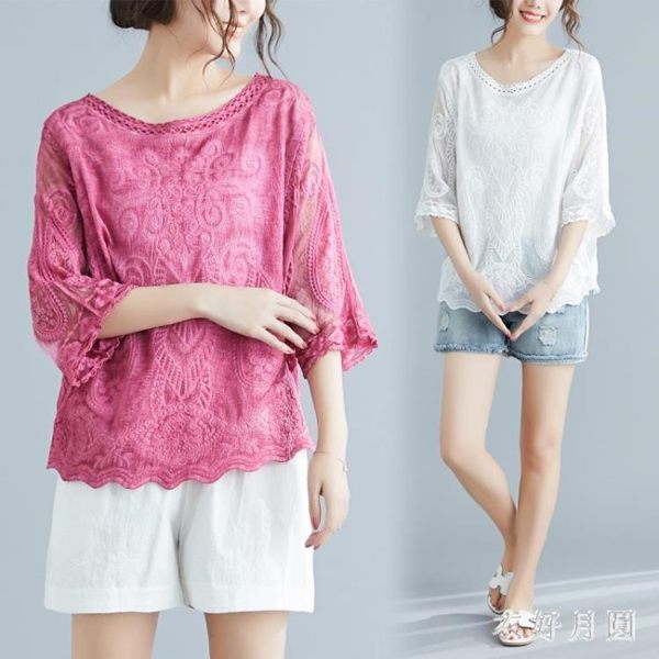純色夏裝新款蕾絲衫女裝寬鬆蝙蝠袖薄圓領鏤空上衣罩衫 DR27709【衣好月圓】