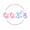 架空VTuber事務所「ななぷろ」