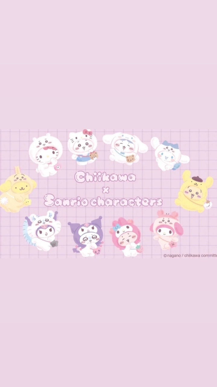 ✿闆✿代購 吉伊卡哇 三麗鷗 布丁狗 扭蛋