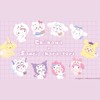 ✿闆✿代購 吉伊卡哇 三麗鷗 布丁狗 扭蛋