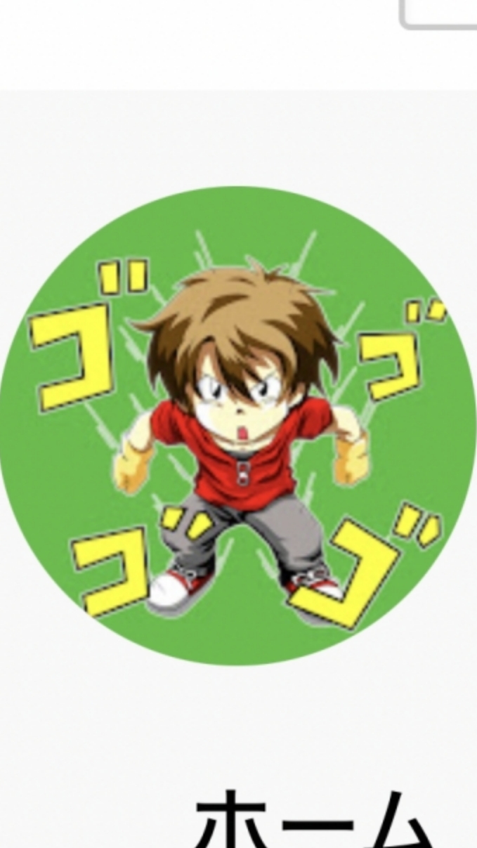 伊比裕一郎　〜繋げろ！YAP遺伝子〜！！
