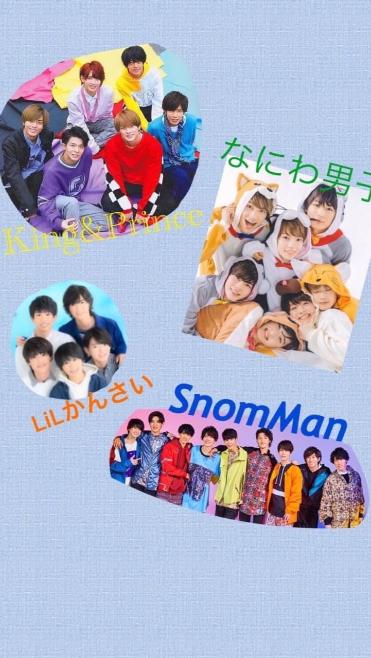 ジャニーズと恋しちゃお？