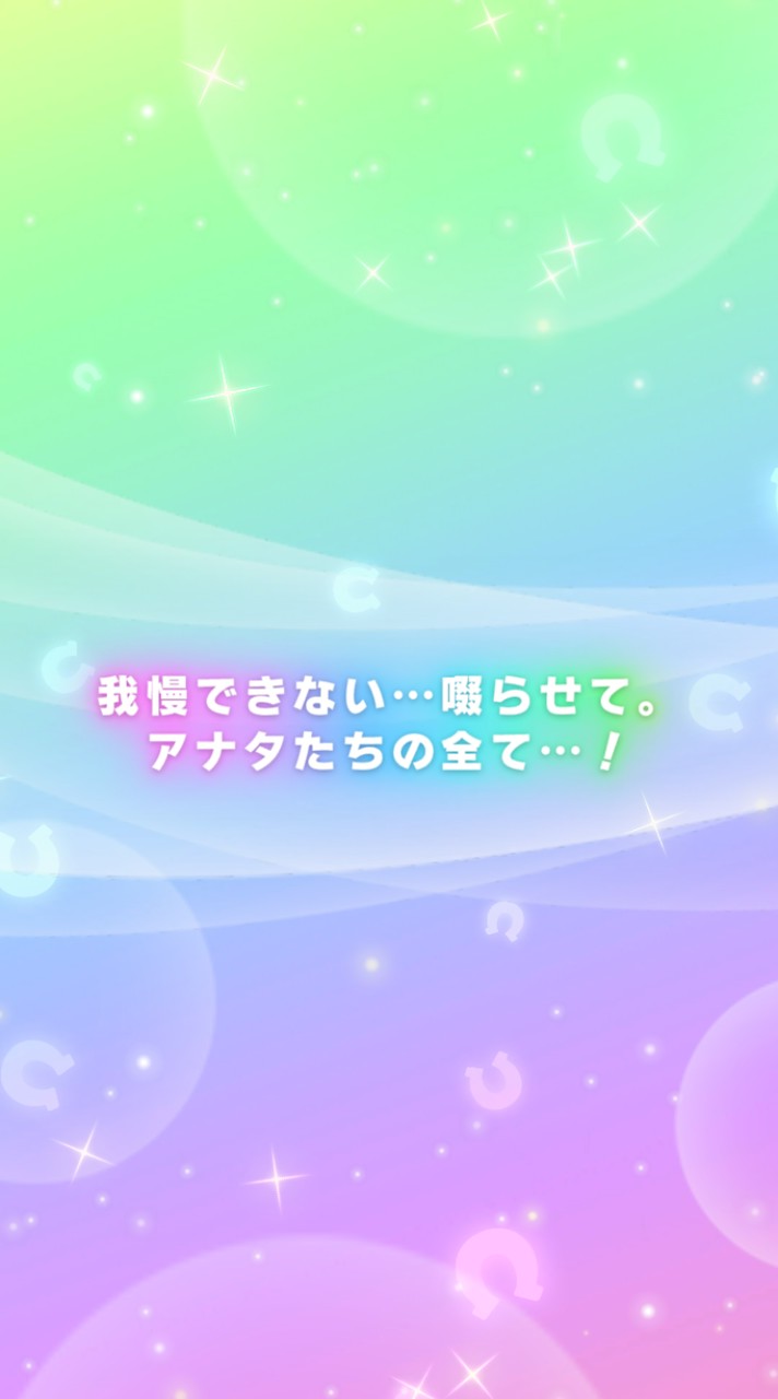 全ゆるなり