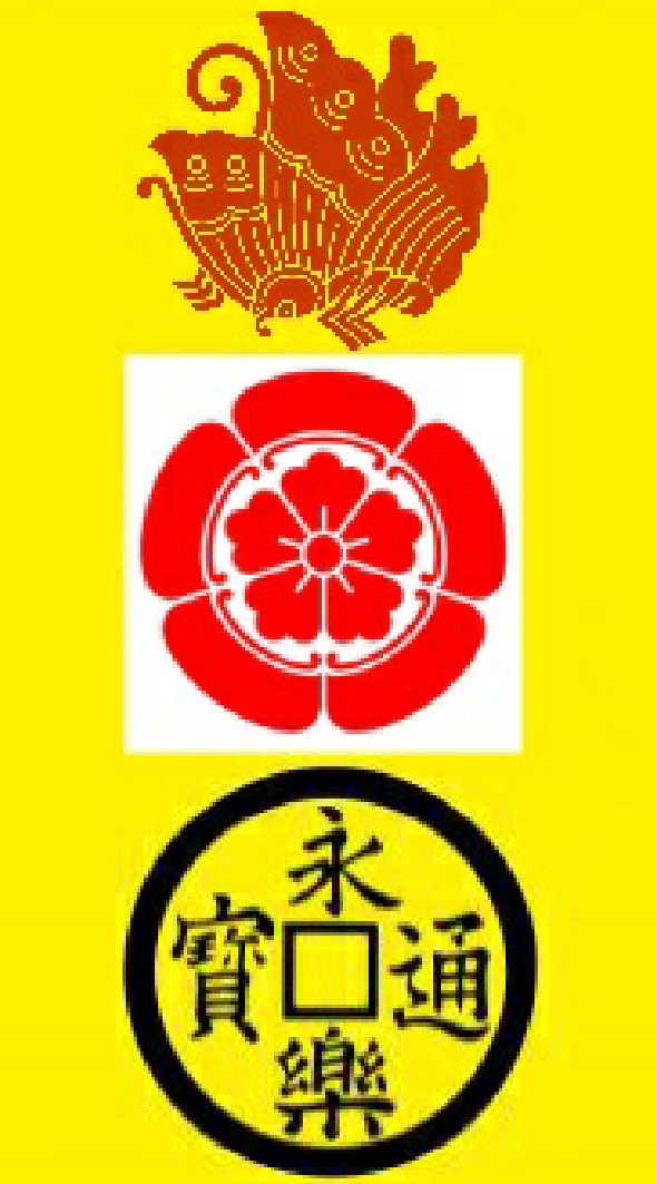織田家臣団のオープンチャット