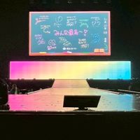 からぴち雑談