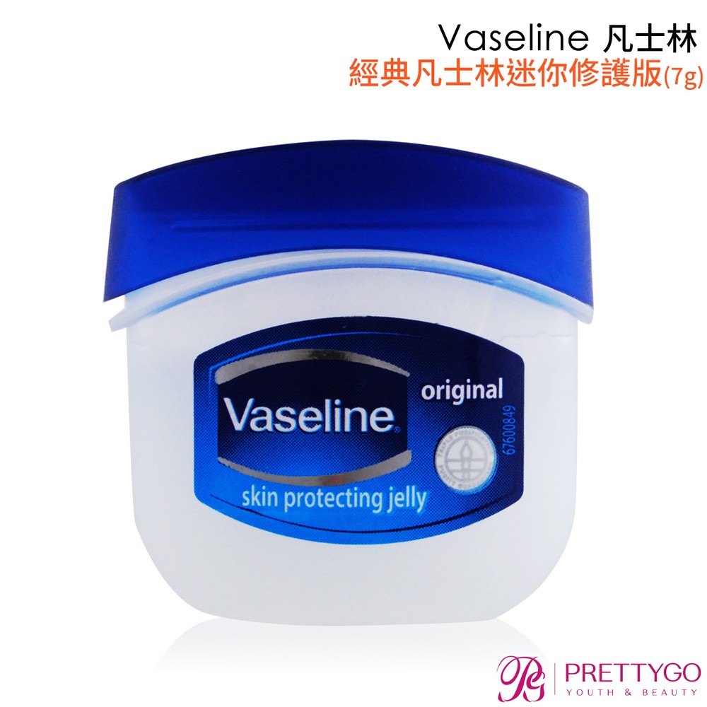 【商品特色】◆滋潤、修護肌膚◆提升保濕度◆外出攜帶方便◆媽媽的好幫手◆迷你尺寸不增加負擔◆每個口袋,所有包包都丟一個,變身小叮噹的萬用百寶袋◆可當護唇膏,修護指緣,皮膚乾裂及時護理,彩妝眉毛定型,寶寶