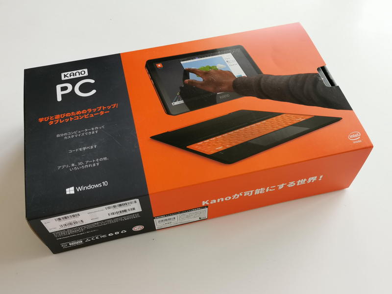 KANO PC タブレット型ノートPC オレンジキーボード KANO PC タブレット型ノートPC オレンジキーボード - メルカリ