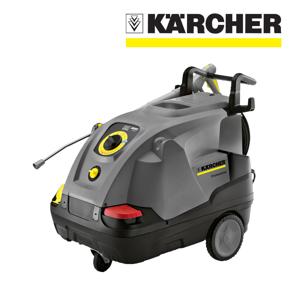 強大的熱水高壓清洗機hds緊湊入門款德國凱馳：hds 6/14 c具有獨特的eco！效率模式結合了經濟，環保的清潔，為使用者提供了極大的便利 easy！force高壓噴槍和easy！lock快接鎖確保