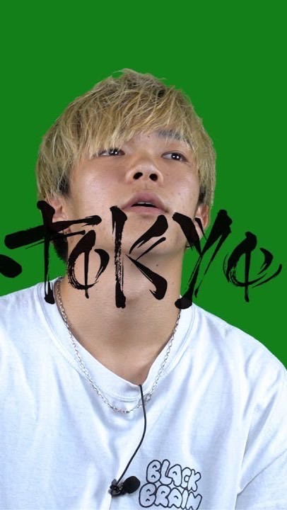 韻マンTERU百足部