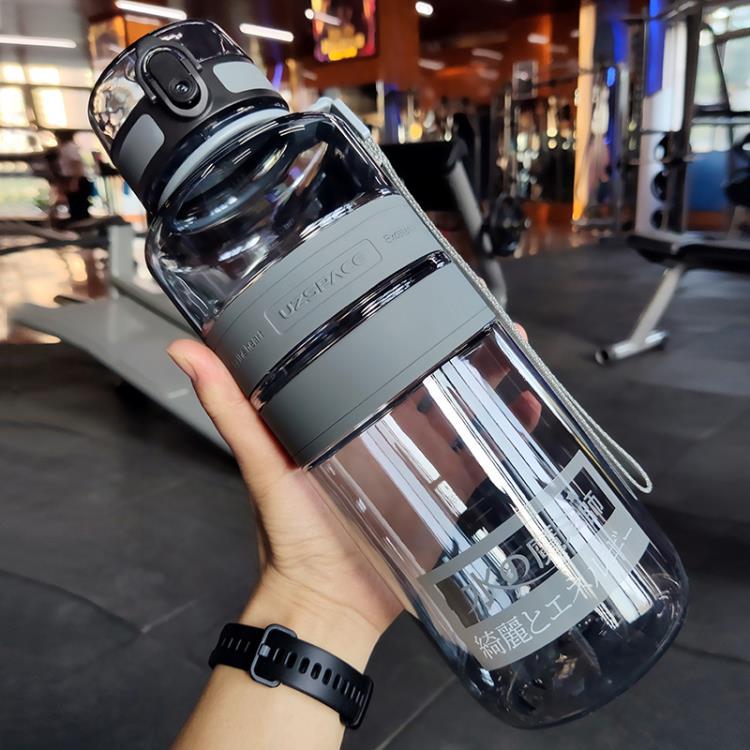 2000ml大容量男運動水杯健身房大號水瓶夏天便攜塑料杯子超大水壺 「快速出貨」