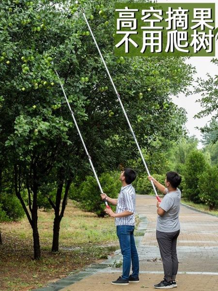 高枝剪高枝剪摘果神器伸縮高空果樹剪刀多功能摘果器龍眼剪采摘荔枝芒果MKS 夢藝家