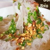 อาหารไทยครัวอาหารโลก