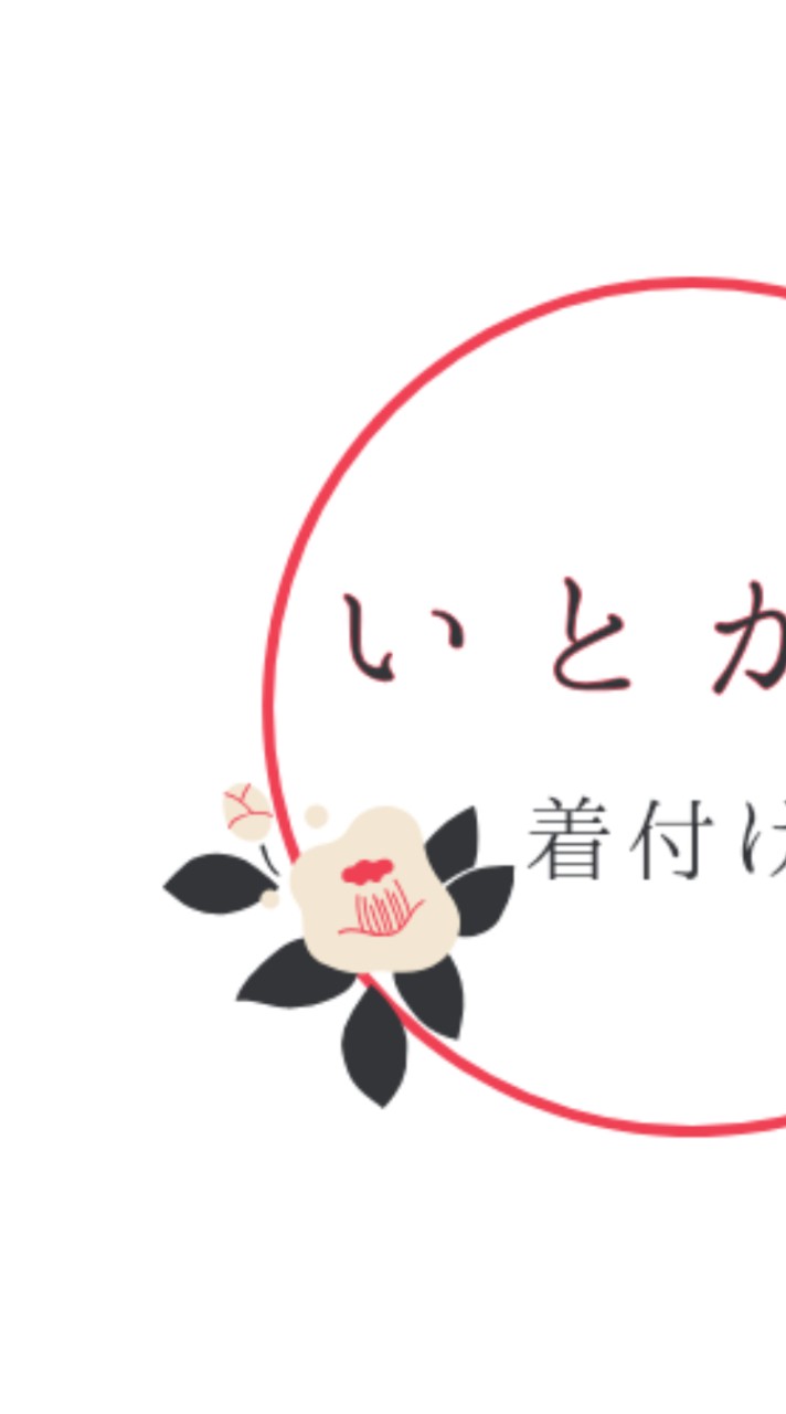 いとチャ👘