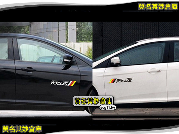 莫名其妙倉庫【FL079 車側裝飾貼】炫彩字樣 旗幟風格 黑白雙色 New Focus MK3 配件精品空力套件