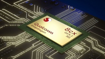 推動 5G PC 發展，搭載高通第二代 Snapdragon 8cx 處理器筆電將在下半年陸續推出