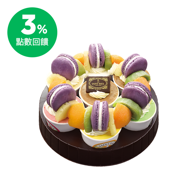 1.本券限聖保羅烘焙花園門市兌換有效，且僅提供門市自取兌換。 2.避免因缺貨而造成不便，請務必於提貨3天前以電話向門市預訂。 3.需來電預約取貨時間，完成訂貨流程，如未完成恕不保留商品。 4.本券之序