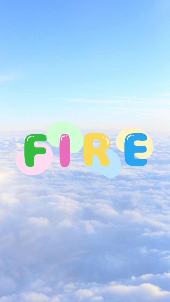 🔥みんなでFIRE🔥