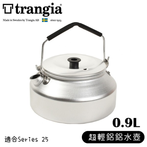 ●超輕鋁水壺 堅固耐用●不生銹.耐腐蝕.導熱快●防燙隔熱提把套●短壺嘴設計.大口徑壺蓋商品規格型號:200324容量:0.9L材質:鋁尺寸:15.1cm (直徑) x 8.4cm (高)重量:190g