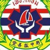 มูลนิธิเพชรเกษมสกลนคร