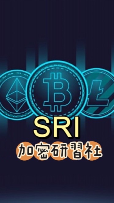 SRI-討論區