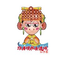跟著媽祖去遶境新手團